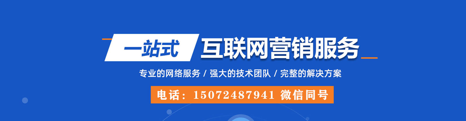 亭湖小红书信息流